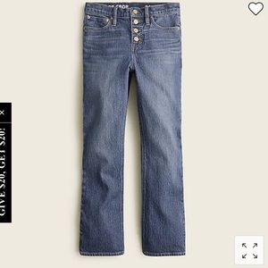 NWT j.crew 10" demi-boot crop jean in Stone Street wash - 26